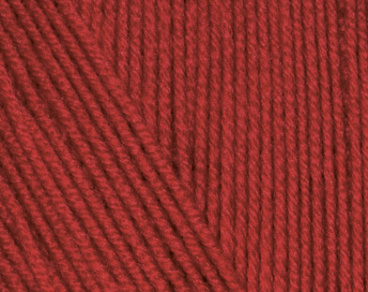 Пряжа Ализе Cotton Baby Soft цв.057 бордовый Alize COT.SB.057, цена 4 777 руб. - интернет-магазин Мадам Брошкина
