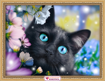 Черный кот в цветах Алмазная живопись 1900, цена 1 518 руб. - интернет-магазин Мадам Брошкина