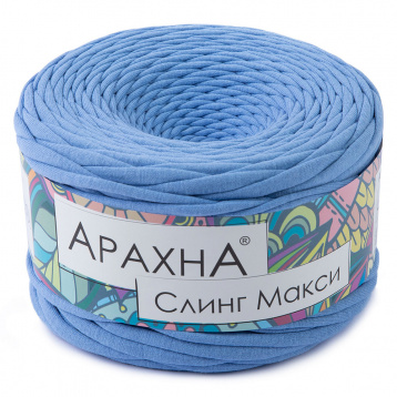 Пряжа Arachna Sling Maxi цв.38 голубой Arachna 92091657334, цена 2 597 руб. - интернет-магазин Мадам Брошкина