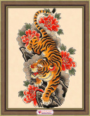 Тигр на пергаменте Алмазная живопись АЖ.4143