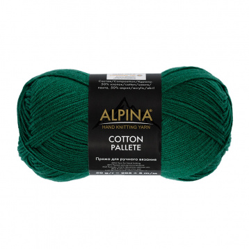 Пряжа Альпина Cotton Pallete цв.17 зеленый Alpina 92603477684, цена 1 716 руб. - интернет-магазин Мадам Брошкина