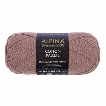 Пряжа Альпина Cotton Pallete цв.07 св.коричневый Alpina 92603475324, цена 1 716 руб. - интернет-магазин Мадам Брошкина