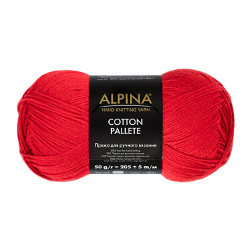 Пряжа Альпина Cotton Pallete цв.09 красный Alpina 92603479594, цена 1 716 руб. - интернет-магазин Мадам Брошкина
