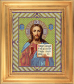 Иисус Galla Collection И013