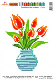 Цветы в вазе Нитекс 2436