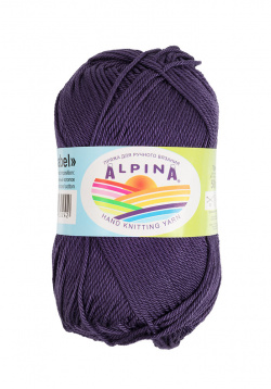 Пряжа Альпина Anabel цв.065 т.фиолетовый Alpina 14087956712, цена 2 299 руб. - интернет-магазин Мадам Брошкина