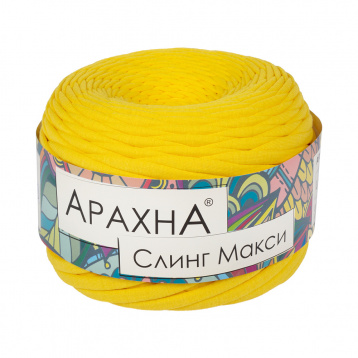 Пряжа Arachna Sling Maxi цв.68 желтый Arachna 95931665134, цена 2 597 руб. - интернет-магазин Мадам Брошкина