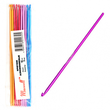 Крючки для вязания алюминиевые Maxwell Colors 3,0мм Maxwell AL-CH04, цена 447 руб. - интернет-магазин Мадам Брошкина