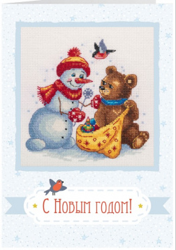 Открытка. Подарки для мишки Panna OT-7276, цена 571 руб. - интернет-магазин Мадам Брошкина