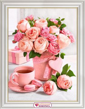 Букет розовое чаепитие Алмазная живопись 1883, цена 1 621 руб. - интернет-магазин Мадам Брошкина
