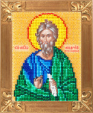 Святой Апостол Андрей Вертоградъ B702