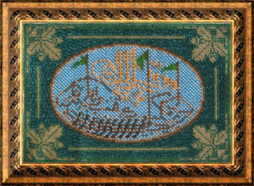 Ковчег пророка Нуха Вышивальная мозаика 016РВШ, цена 1 431 руб. - интернет-магазин Мадам Брошкина