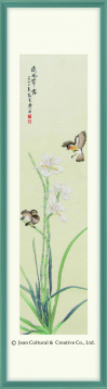 Нарциссы в цвету Xiu crafts 280119, цена 2 538 руб. - интернет-магазин Мадам Брошкина