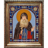 Святой Максим Конёк 9318