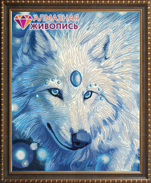 Король севера Алмазная живопись АЖ.3022, цена 1 906 руб. - интернет-магазин Мадам Брошкина