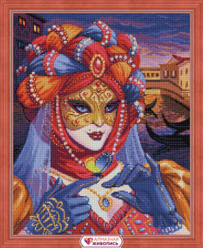 Венецианская дама Алмазная живопись АЖ.1586, цена 2 287 руб. - интернет-магазин Мадам Брошкина