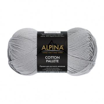 Пряжа Альпина Cotton Pallete цв.03 св. серый Alpina 92603475424, цена 1 716 руб. - интернет-магазин Мадам Брошкина