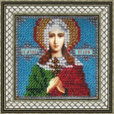        Святая Мученица Иулия (Юлия) Вышивальная мозаика 4065
