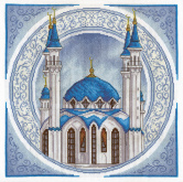 Мечеть Кул Шариф Panna АС-1384