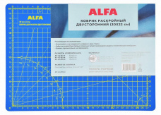 Коврик раскройный двухсторонний ALFA 30х22см синий ALFA AF-A4Blue