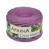 Пряжа Arachna Sling Maxi цв.57 розовая сирень Arachna 92811528864