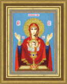 Икона Божией Матери "Неупиваемая чаша" Золотое руно РТ-158