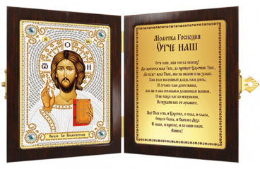 Христос Спаситель Nova Sloboda СМ7001, цена 2 103 руб. - интернет-магазин Мадам Брошкина