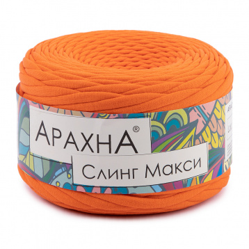 Пряжа Arachna Sling Maxi цв.66 оранжевый Arachna 95931592394, цена 2 597 руб. - интернет-магазин Мадам Брошкина