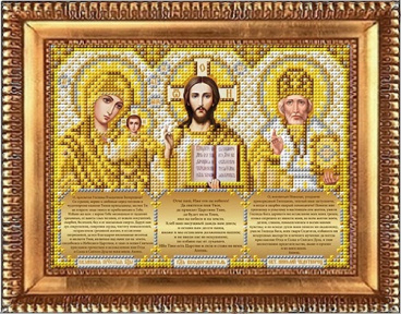 Триптих с молитвами в золоте Благовест И-5092, цена 108 руб. - интернет-магазин Мадам Брошкина