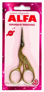 Ножницы ALFA 9 см вышивальные Alfa AF 101-30, цена 765 руб. - интернет-магазин Мадам Брошкина