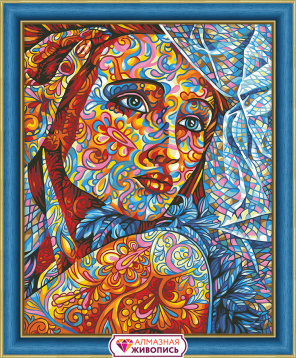 Витражный портрет Алмазная живопись АЖ.1599, цена 2 287 руб. - интернет-магазин Мадам Брошкина