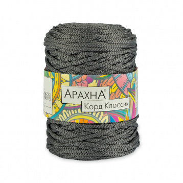 Пряжа Arachna Cord Classic цв.16 серый Arachna 81149733894, цена 1 035 руб. - интернет-магазин Мадам Брошкина