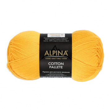 Пряжа Альпина Cotton Pallete цв.11 желтый Alpina 92603475524, цена 1 716 руб. - интернет-магазин Мадам Брошкина