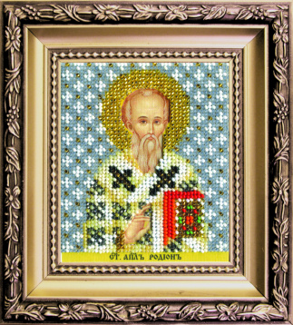 Икона святого апостола Родиона Чаривна Мить Б-1211, цена 550 руб. - интернет-магазин Мадам Брошкина