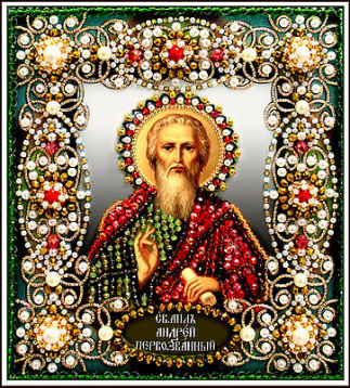 Святой Андрей Образа в каменьях 77-И-35, цена 7 668 руб. - интернет-магазин Мадам Брошкина