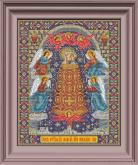 Икона Божией Матери Прибавление ума Galla Collection И 038