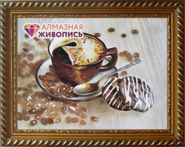 Бодрящий кофе Алмазная живопись АЖ.1425, цена 1 457 руб. - интернет-магазин Мадам Брошкина