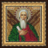           Святой Апостол Андрей Первозванный Вышивальная мозаика 4120