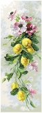 Лимонный вальс Матренин Посад 1819