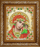 Богородица Казанская в кристаллах и жемчуге Благовест ЖК-4005