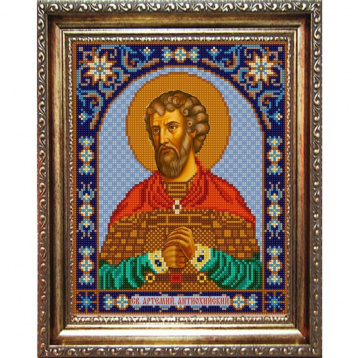 Святой Артемий Антиохийский Конёк 9339, цена 259 руб. - интернет-магазин Мадам Брошкина