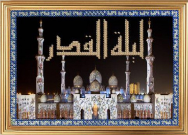 Ночь предопределения. Белая мечеть шейха Зайеда в Абу-Даби Вышивальная мозаика 158РВМ, цена 631 руб. - интернет-магазин Мадам Брошкина