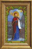 Икона Божьей Матери Боголюбивая Чаривна Мить Б-1225