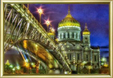 Мост с собором Чаривна Мить КС-058, цена 3 038 руб. - интернет-магазин Мадам Брошкина
