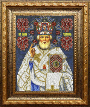 Святой Николай Угодник Вышиваем бисером A31, цена 1 630 руб. - интернет-магазин Мадам Брошкина