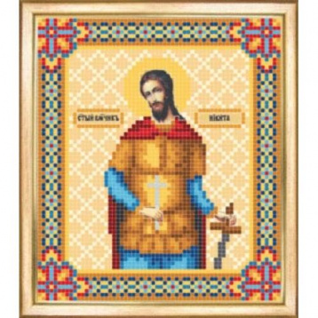 Именная икона святой великомученик Никита Чаривна Мить СБИ-041, цена 110 руб. - интернет-магазин Мадам Брошкина