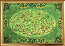 Шамаиль «Истиаза» Вышивальная мозаика 184РВШ
