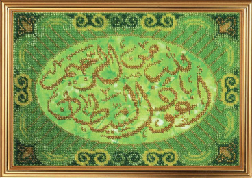 Шамаиль «Истиаза» Вышивальная мозаика 184РВШ, цена 1 484 руб. - интернет-магазин Мадам Брошкина