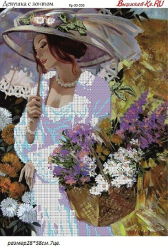 Девушка с зонтом Вышивай-ка КР-03-036, цена 340 руб. - интернет-магазин Мадам Брошкина
