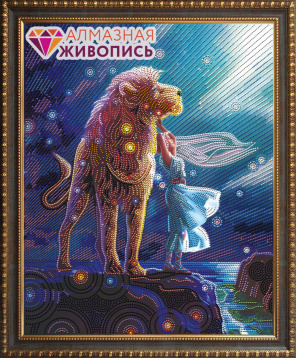 Созвездие льва Алмазная живопись АЖ.3020, цена 1 906 руб. - интернет-магазин Мадам Брошкина
